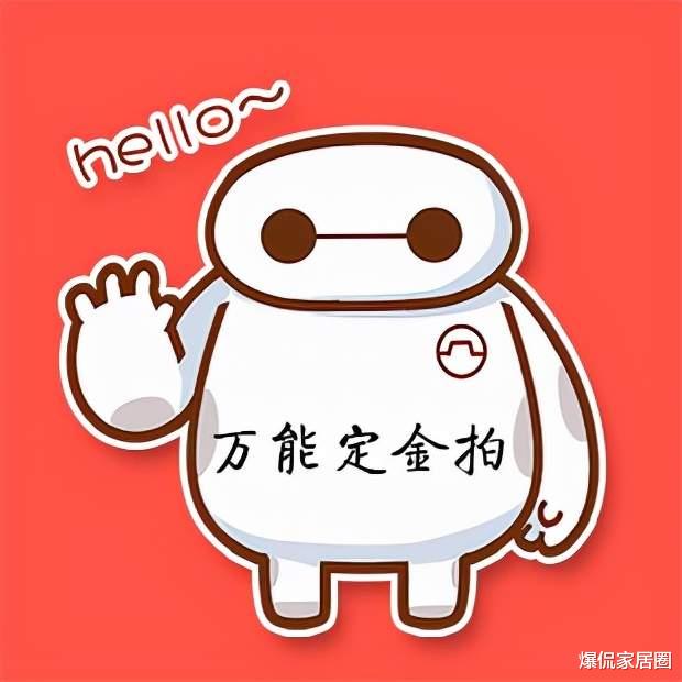 真是讽刺！这些售价数千元的家居用品，还不如“便宜货”实用