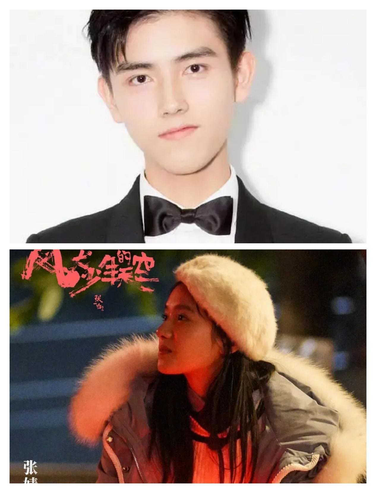 陈飞宇|待爆顶流与新晋小花要合作，两人颜值太搭了，高颜值CP锁定