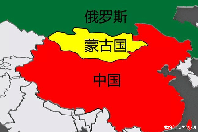 蒙古|蒙古国向中国救助，中国表示这次真的无能为力，自己想办法吧！