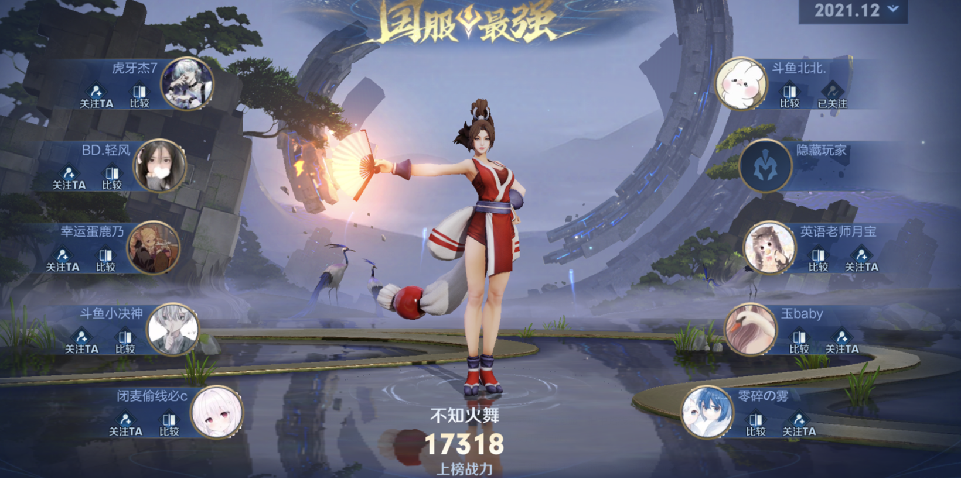 王者荣耀|中路大舞台，缺钱你就来！当前版本法师怎么玩？需要转换思路了！
