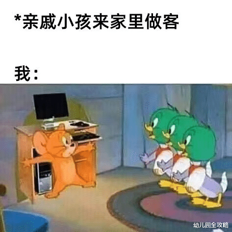 幼儿园全攻略|小伙为防熊孩子来家后捣乱，给手办修护栏，龚先生：我家来了八个