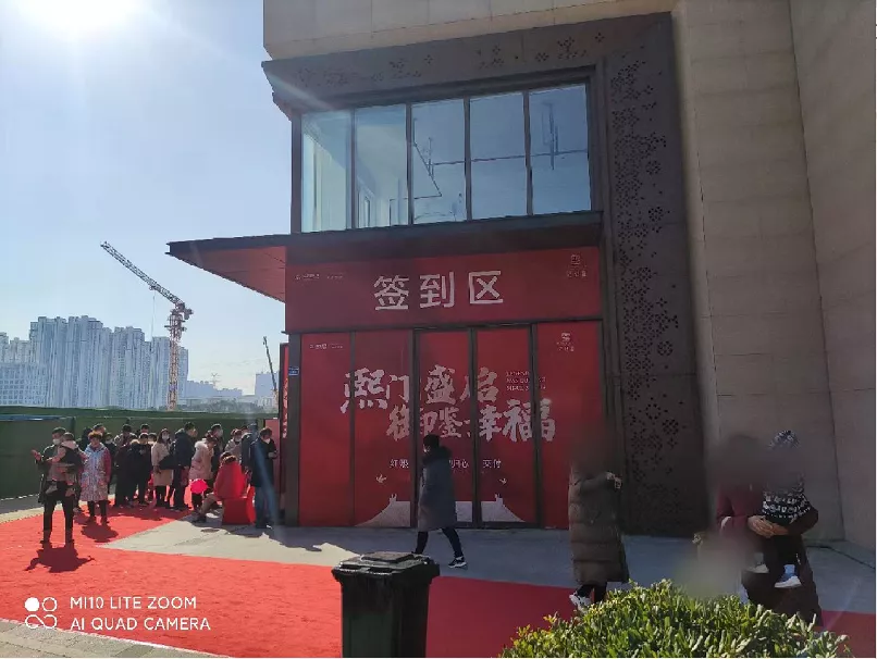 房地产行业|常州神盘交付，颜值超能打，地下室还自带新能源充电桩