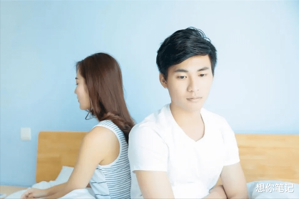 想你笔记 两性交往，伴侣有这3种癖好，对方最受不了！
