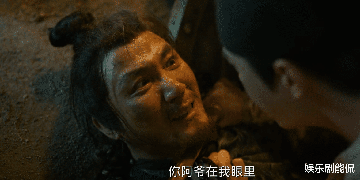 百里弘毅|风起洛阳：因宋凉诛心之论，百里弘毅长大了，他明白了残酷的法则