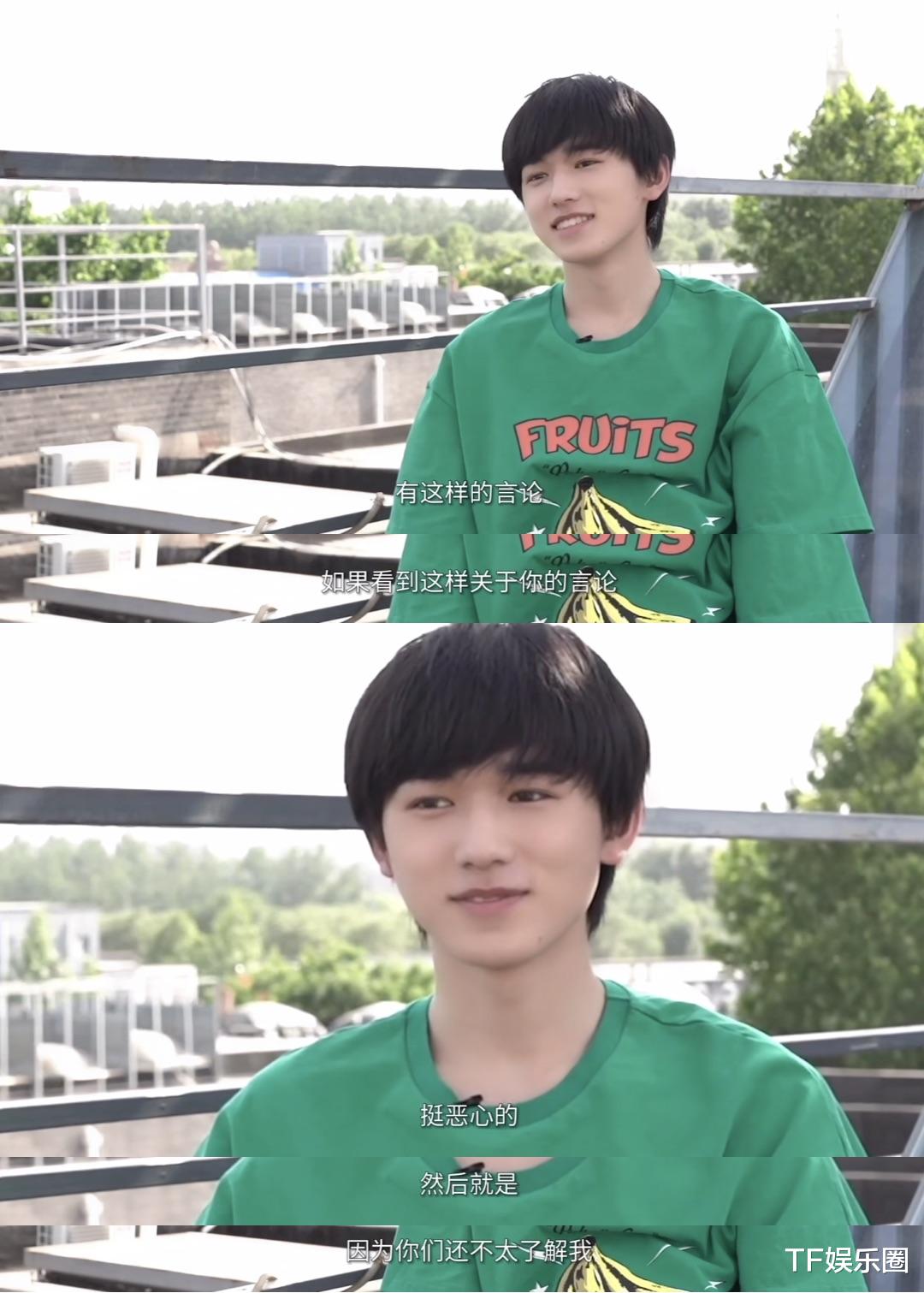 宋亚轩|宋亚轩回应母亲节争议,称说话不过脑子,但公司的做法让粉丝心寒