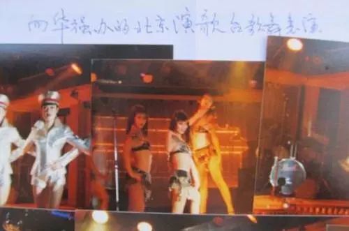 向华强|1996年，向华强在北京被白小航掌掴，关店回香港后白小航意外身亡