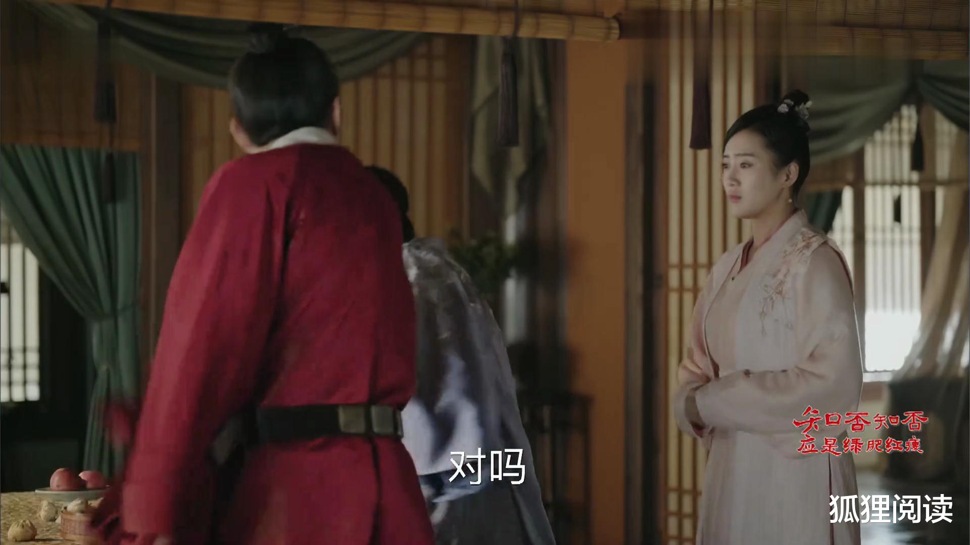 知否知否应是绿肥红瘦|三刷《知否》才发现，当初真的低估“紘狼”了，论心机明兰都不如