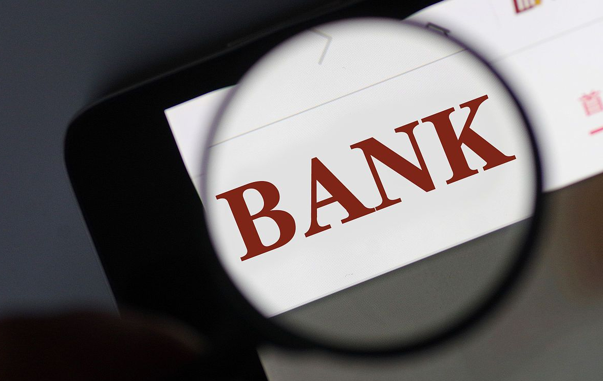 发票 储户注意:工资到账后“秒转移”,可能会被银行“穿小鞋”