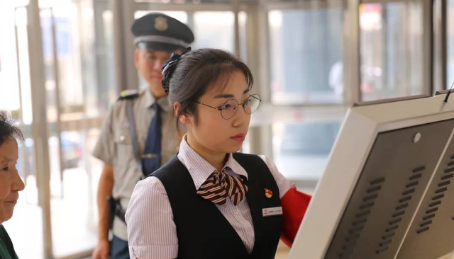 银行|男人“三不娶”指哪些职业？银行女职工为何上榜？网友：无法接受