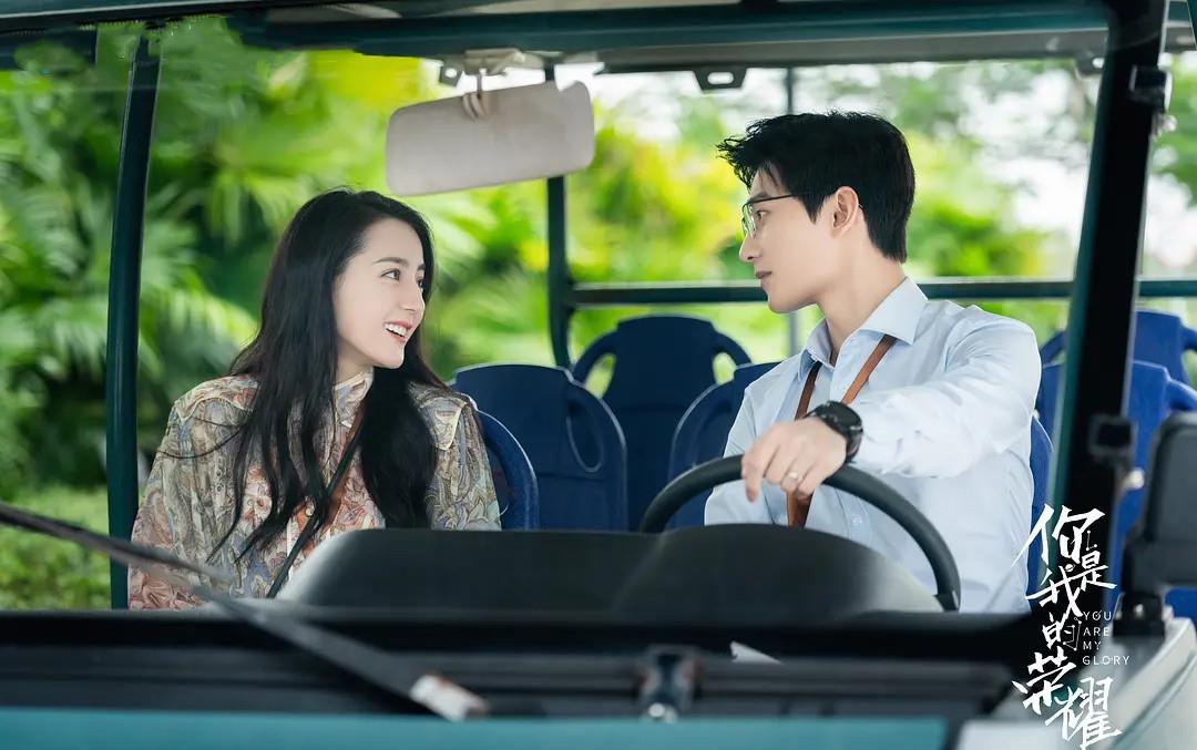 乔晶晶|《你是我的荣耀》乔晶晶这样的女人,嫁给谁都会幸福