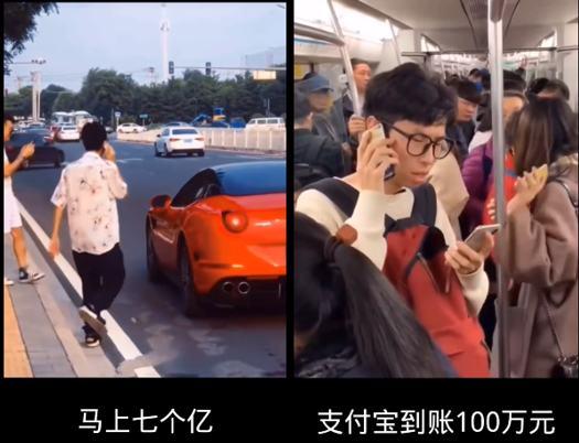 威震天|听我一句劝,社恐别搜威震天