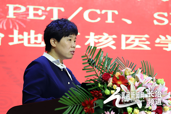 黄河新闻网长治 生命雷达!长治市人民医院PET/CT、SPET/CT开机