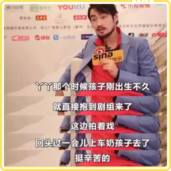 白百何|“白百何佟大为「官宣」结婚”：被渣男前夫祸害6年后，她终于翻身？