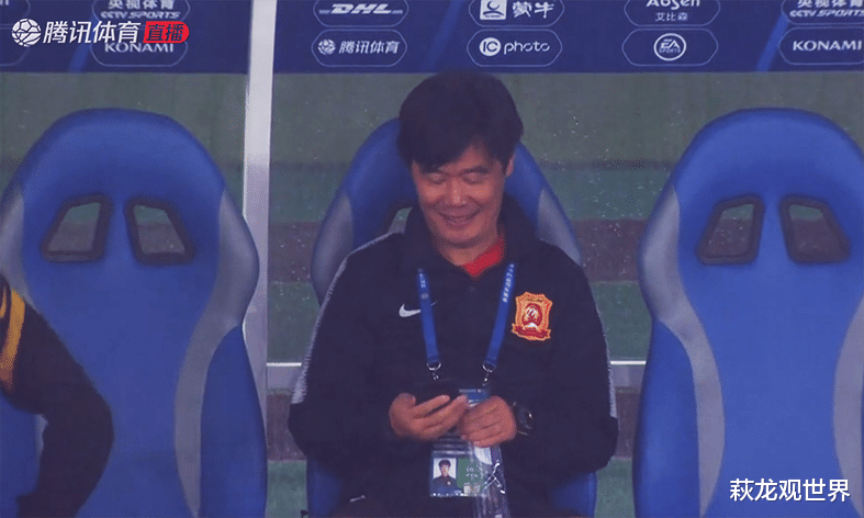 李霄鹏 三哥拼满全场 李霄鹏拿手机笑得合不拢嘴！莱昂纳多争冠组反戈泰山