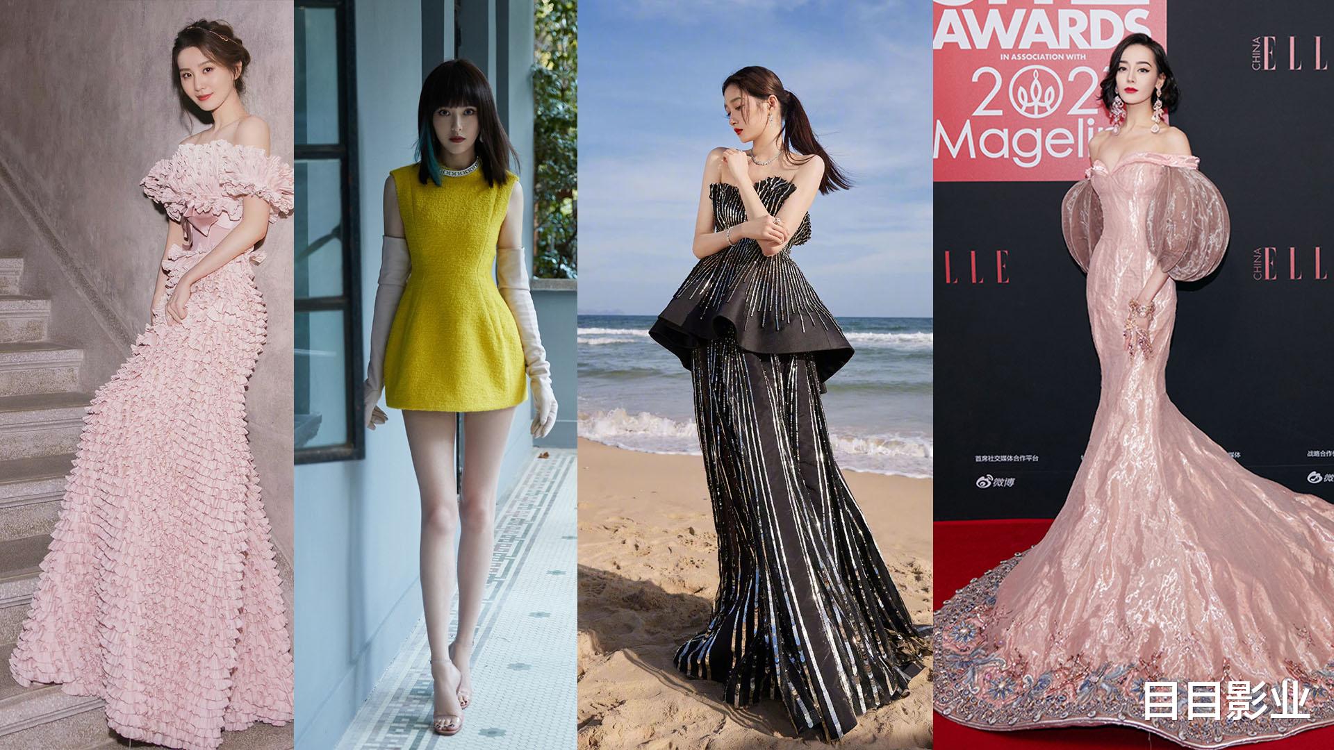 迪丽热巴|国内明星的服装，有人把自己包成了礼物，有人把自己上演cosplay！