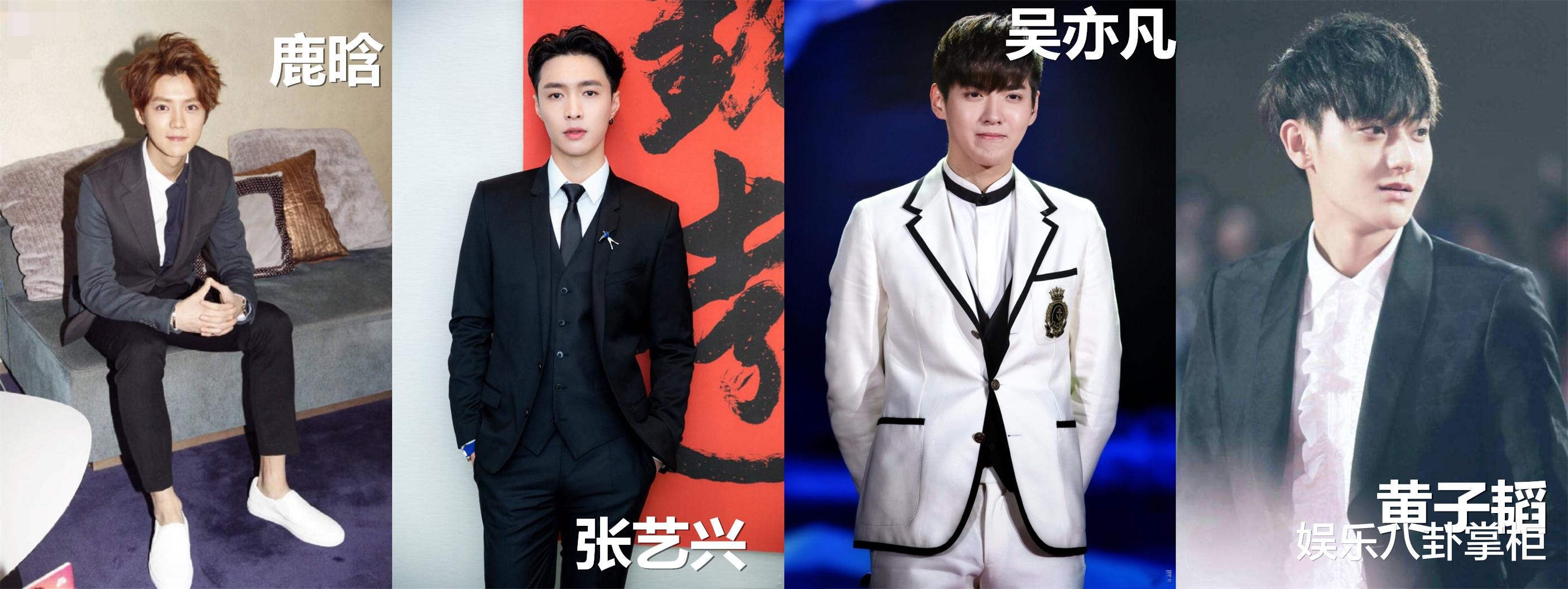 鹿晗|再见了鹿晗，娱乐圈已迎来“新流量时代”