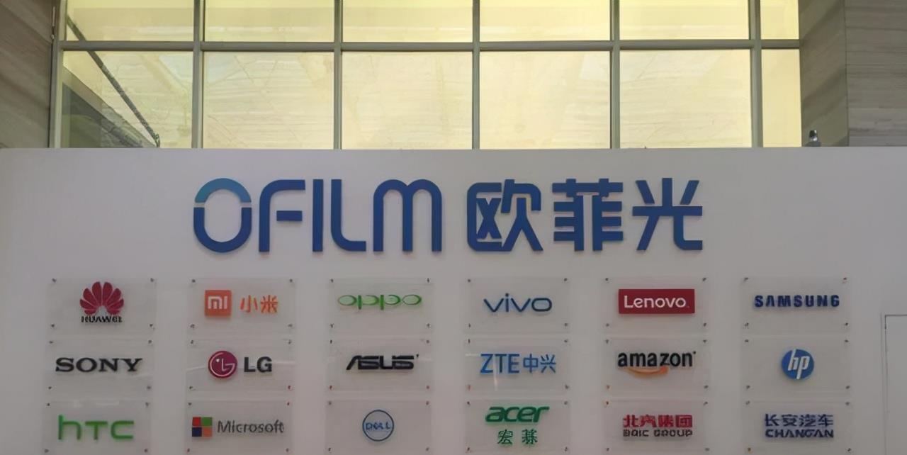 电池|迁出产业链、“抛弃”中国供应商，苹果也没料到，打脸来得这么快