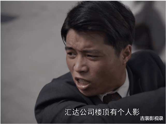 马蓉|《叛逆者》万万没想到，临近大结局，剧情还要这么虐