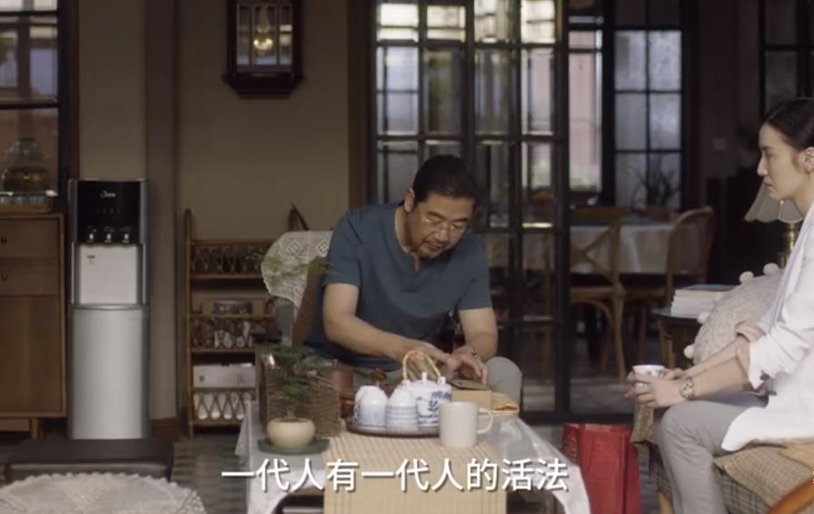 蔡菊英|《小舍得》:长公主绝地反击揭开往事,这才是南建龙的真面目