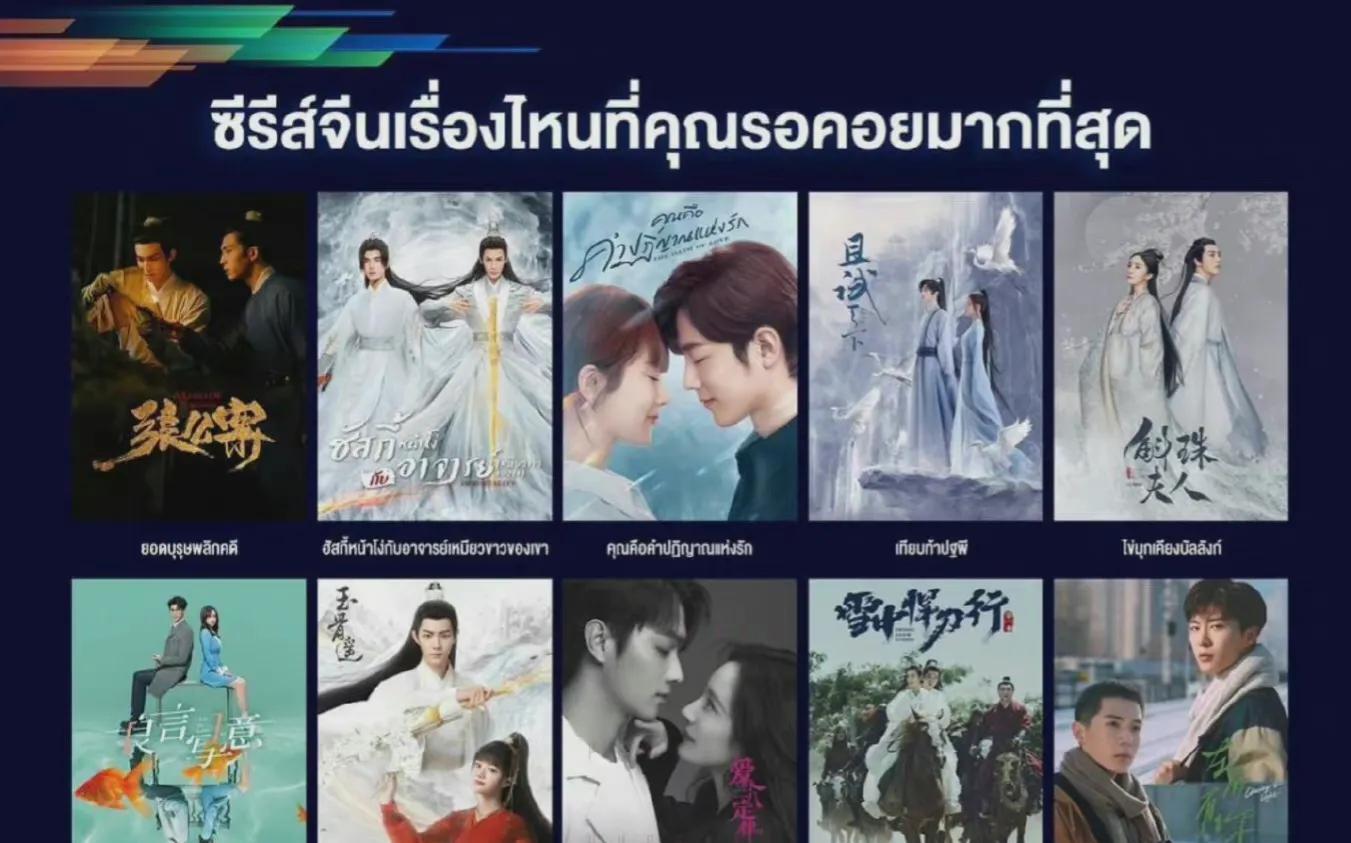 李易峰|李易峰《镜双城》未过审，被指质量差剧情有硬伤，杨紫不接对了？