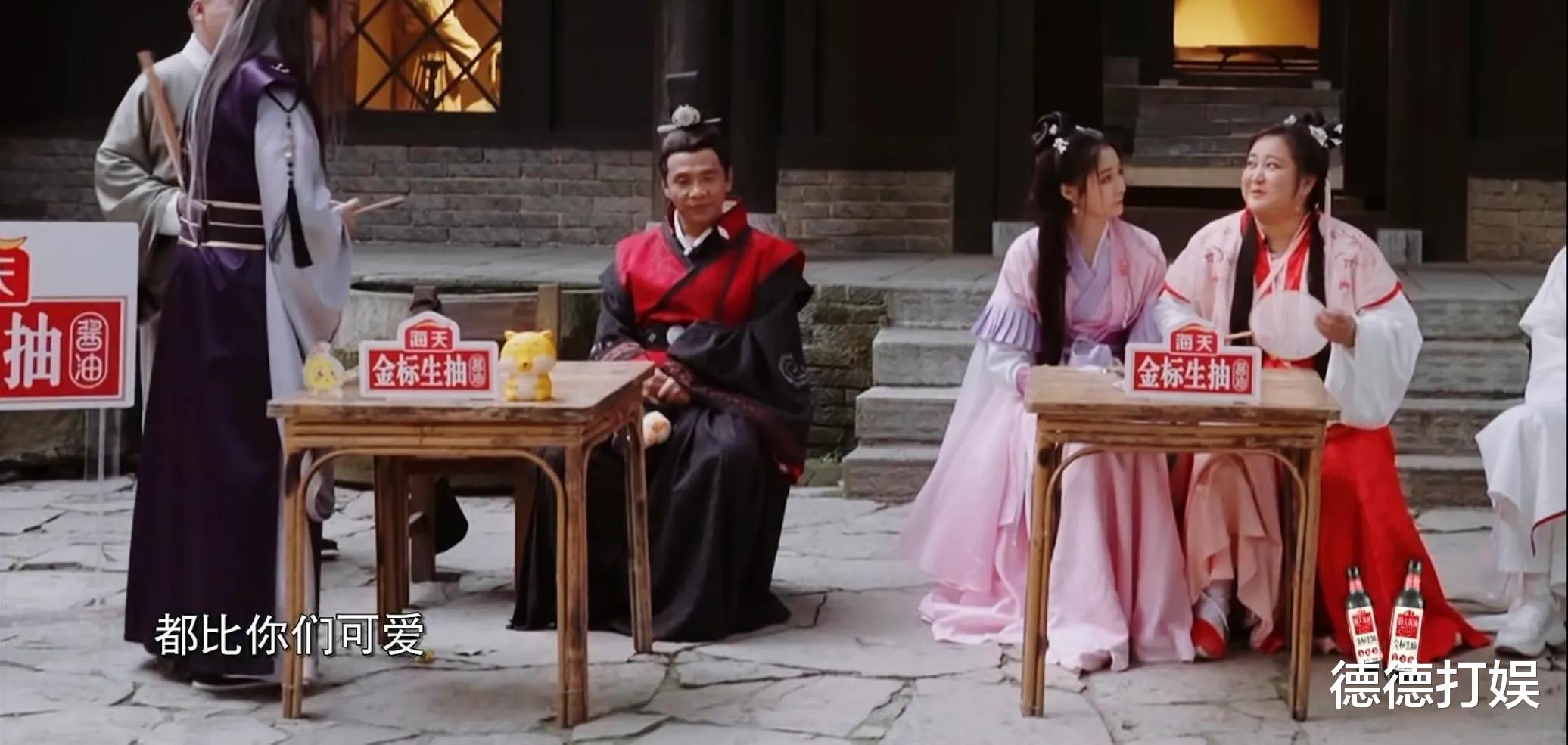 杨洋|杨洋爆笑场面难以控制，范丞丞和杨洋可能跟“臭”的东西过不去