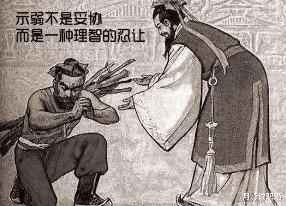 退休|退休上司的管理秘诀，灵活运用这7项，职场无难事，越做越顺手