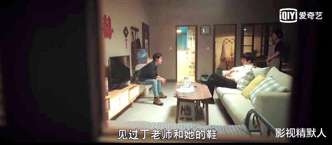 间谍|对手：又上线俩间谍？由李唐负责接待！他们失踪后，段迎九找上门