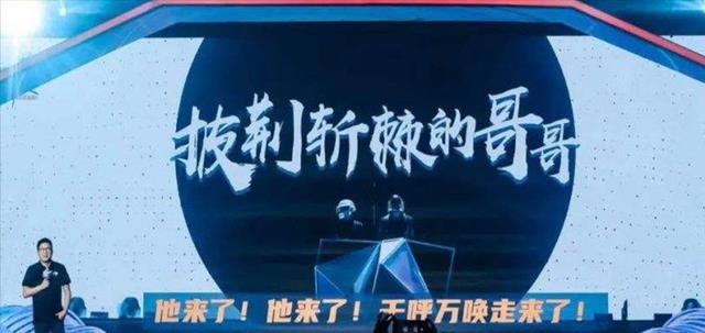 肖战|《披荆斩棘的哥哥》的发言让人破防了，翻车艺人真的毁了这份美好