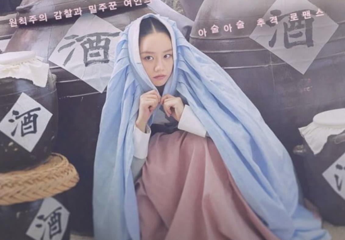 花开时想月|《花开时想月》俞承豪、李惠利强强联手，首播收视表现不俗！