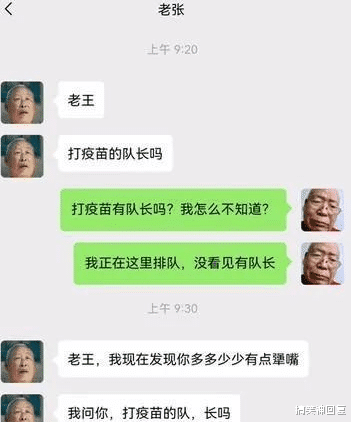 搞笑神回复|爆笑神回复：听说这道题，幼儿园学历都会，为啥我咋就是不会呢？