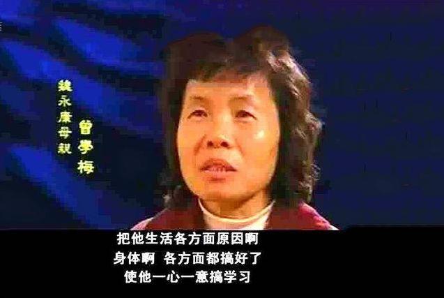 湖南神童去世:2岁识千字,曾被中科院劝退,网友:人生按了快进键