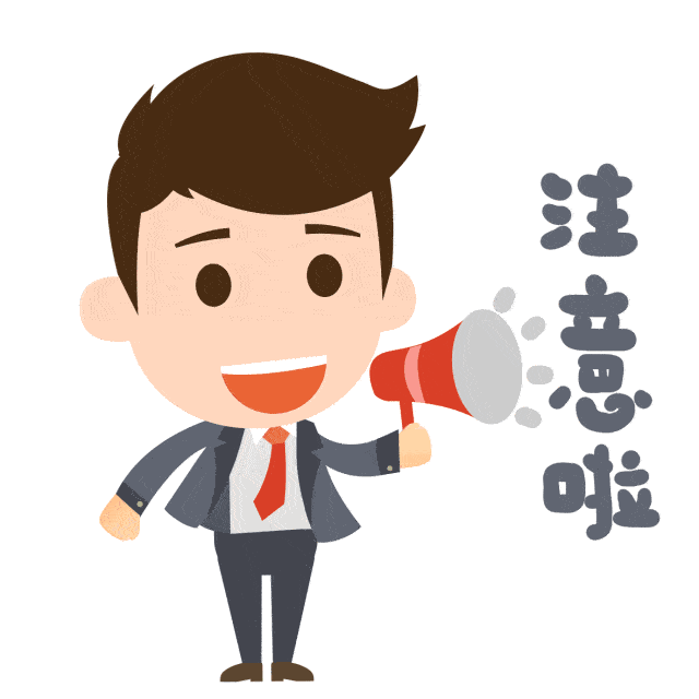 品牌东莞 注意啦！东莞地铁2号线服务时间调整了