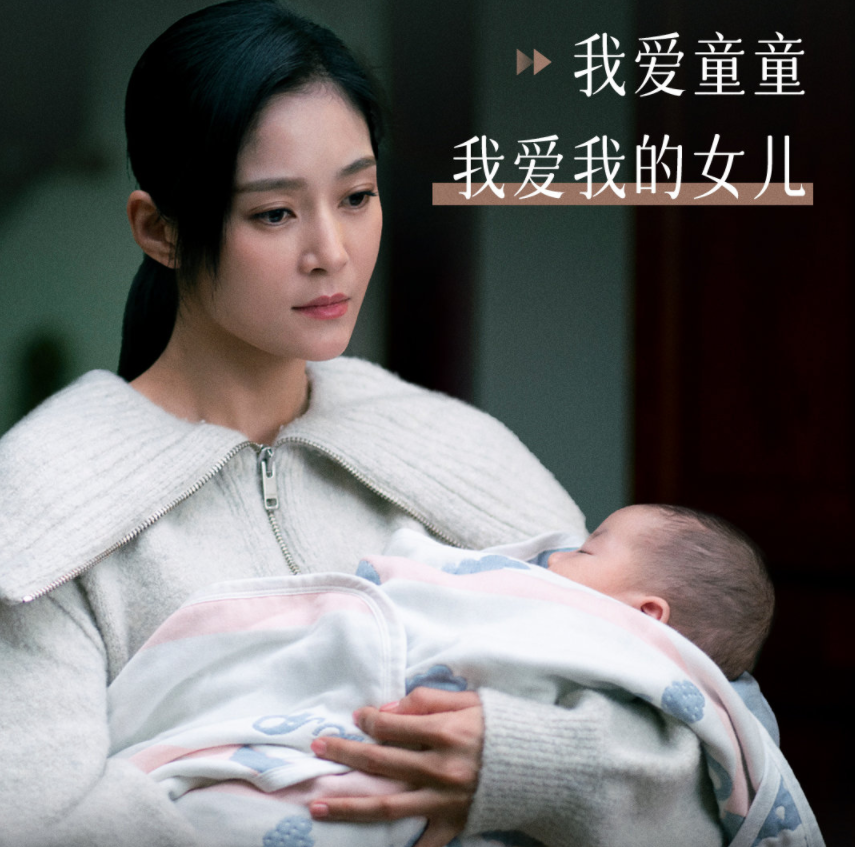 全职妈妈|我是真的爱你:莫铭三观好正,反对萧嫣让全职妈妈和职场妈妈PK