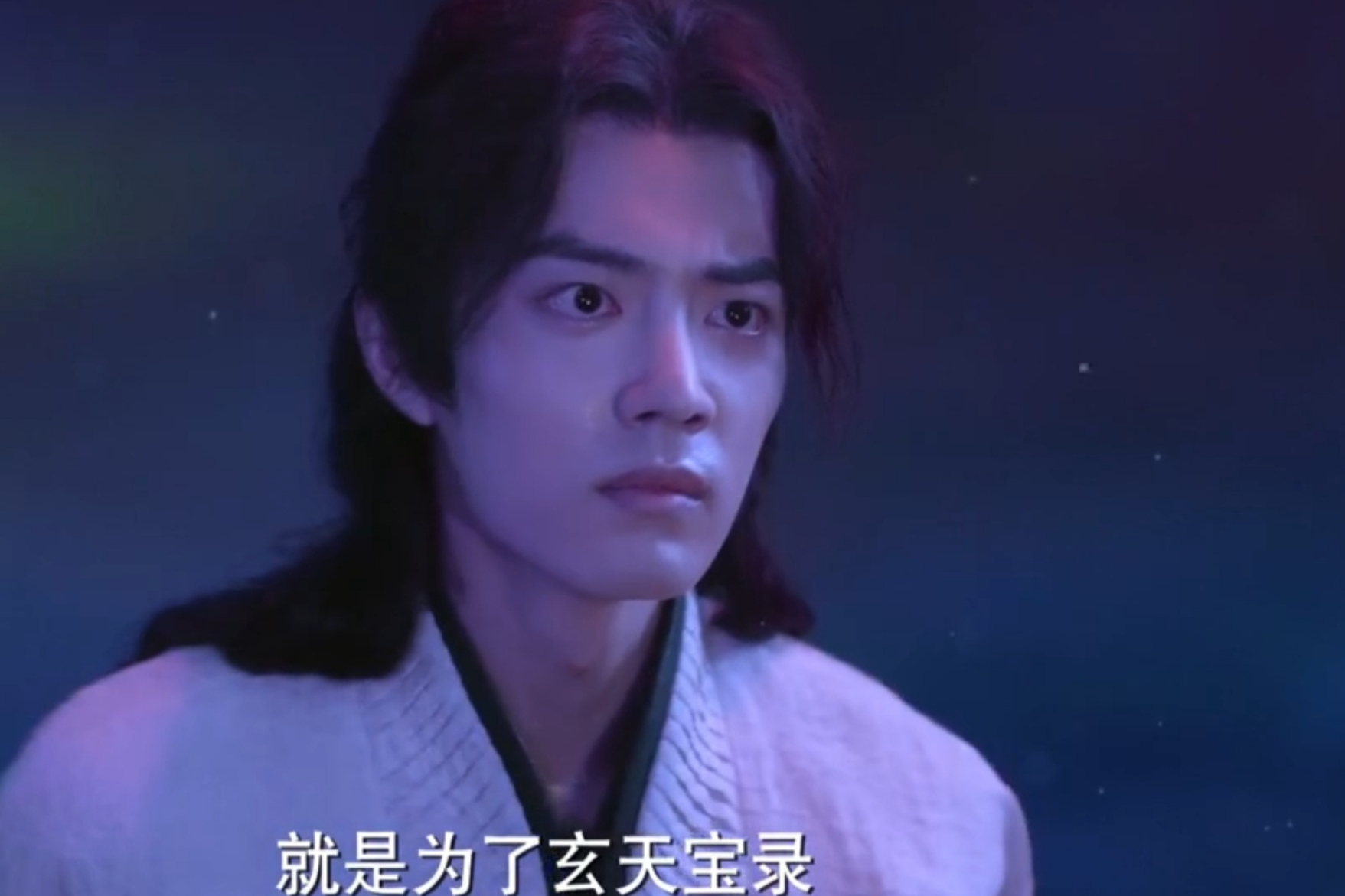 章泽天|《斗罗大陆》渐入佳境，编剧王倦却不愿再跟肖战合作，理由太真实