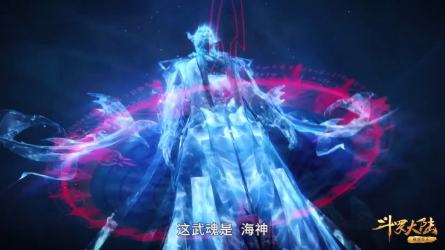 戴沐白|斗罗大陆:唐三几乎是一人完成第六考,其他人都捡了大便宜