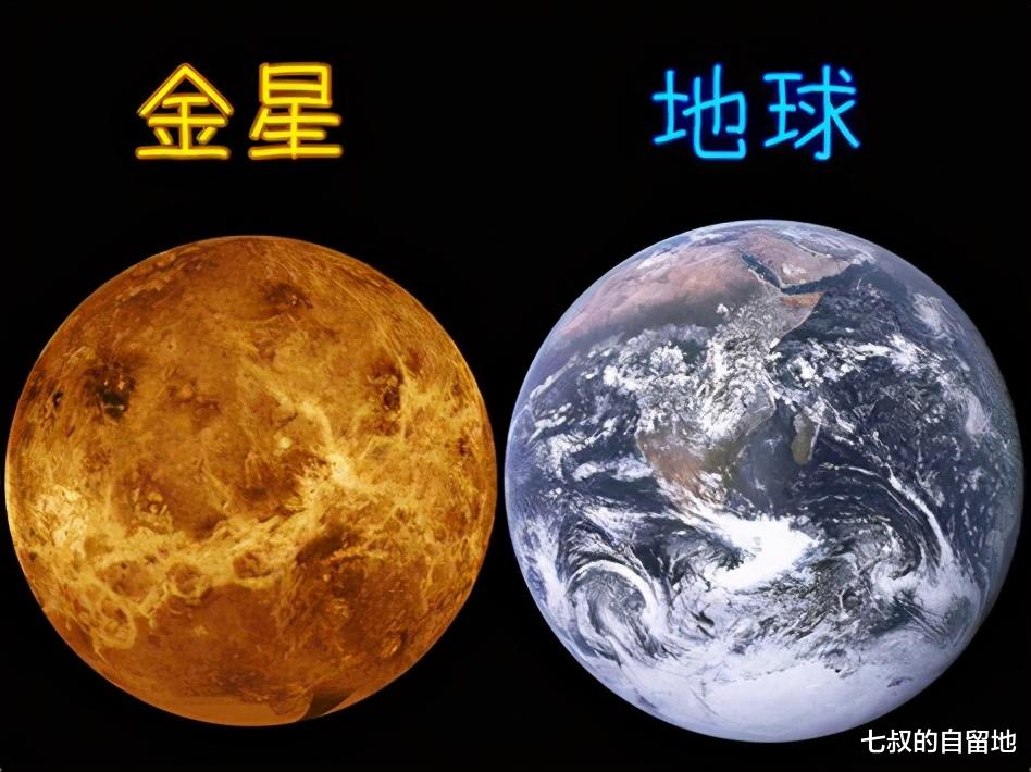 空间站 人类移居金星的希望有多大?