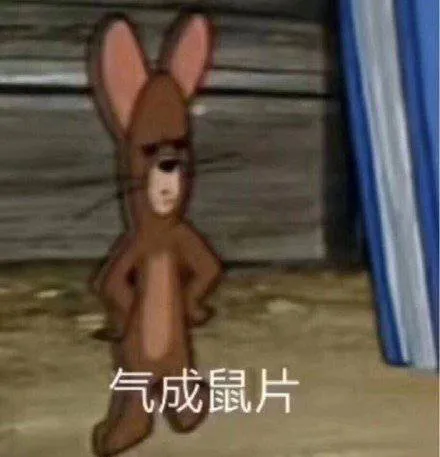 动漫龙珠二次元 蔡少芬在商场插队，被网友曝光“话都讲不通”，就离谱哈哈哈哈