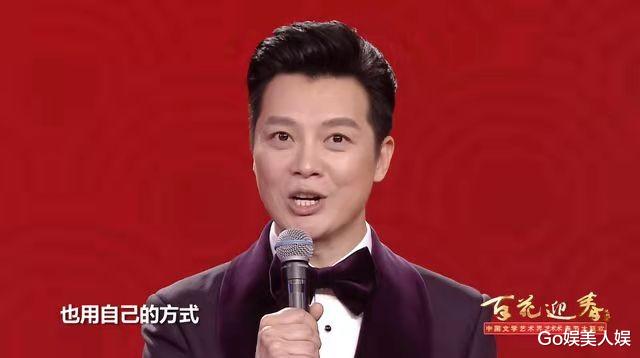 春晚|春晚主持人阵容官宣，新旧结合，张若昀跨界做主持，和唐艺昕同框