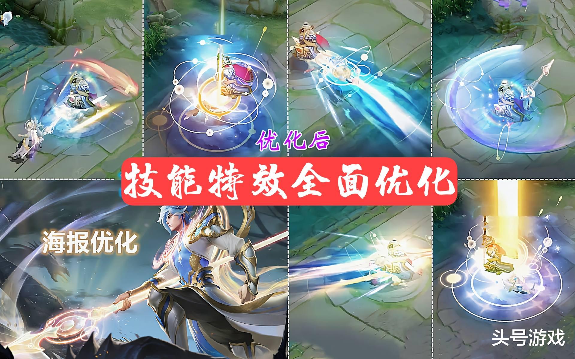 赵云|淬星耀世终究是凉了，上架8小时没人买，大仙：史诗品质传说价格