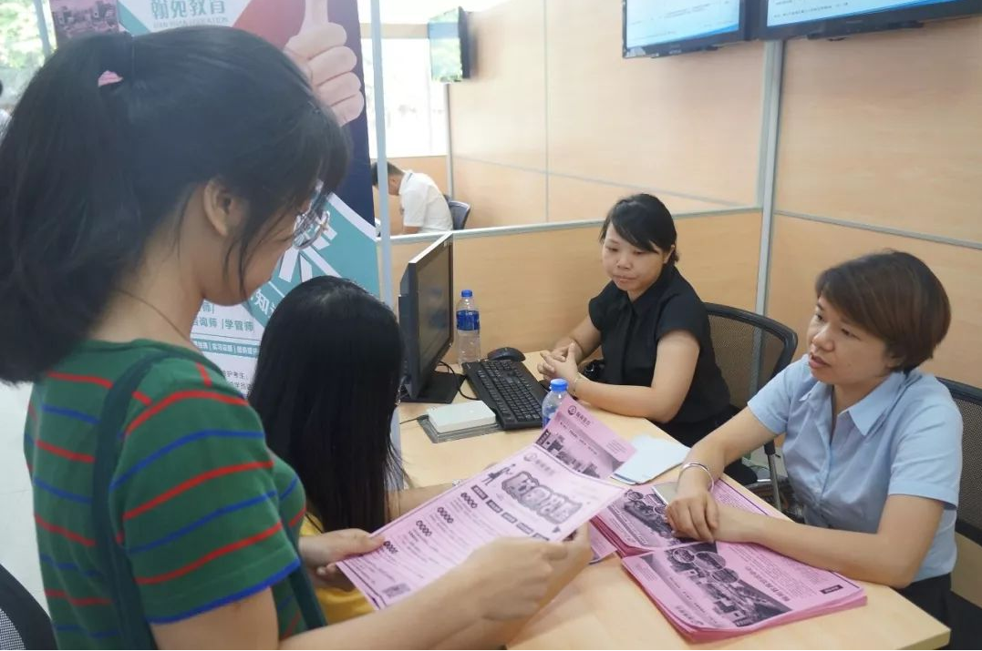 电子竞技|什么是“三方协议”？签完后会失去应届毕业生身份？很多人误会了