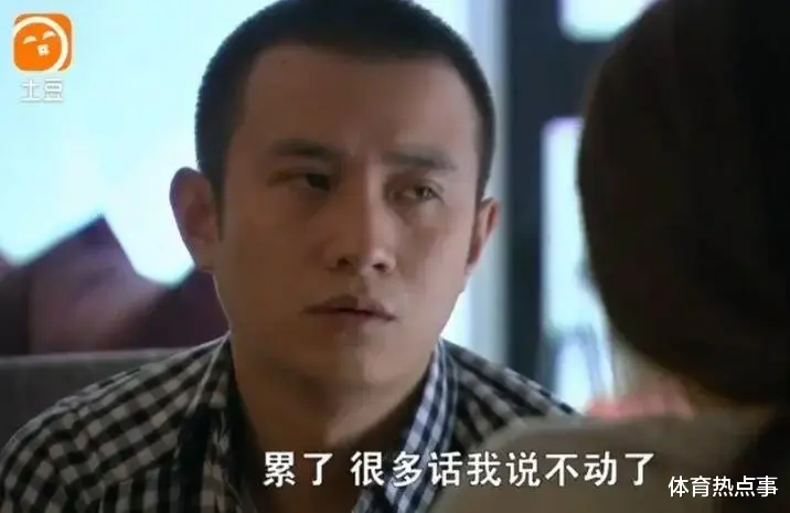 张帆|票王出炉！湖人急了！詹姆斯被造谣出轨！