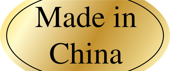 春门爱时尚|MADE IN CHINA 让人骄傲的好用国货护肤品排行榜前十名 效果真好
