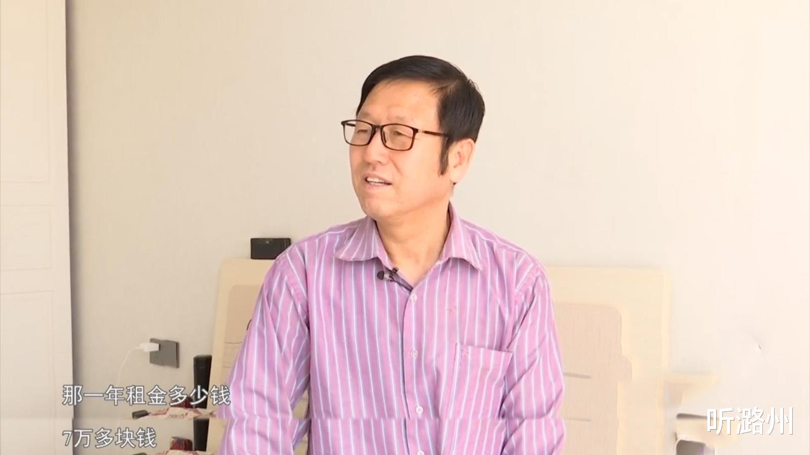 听潞州|65岁大哥征婚“我是本市条件最好的”,网友评论:看完我都想嫁