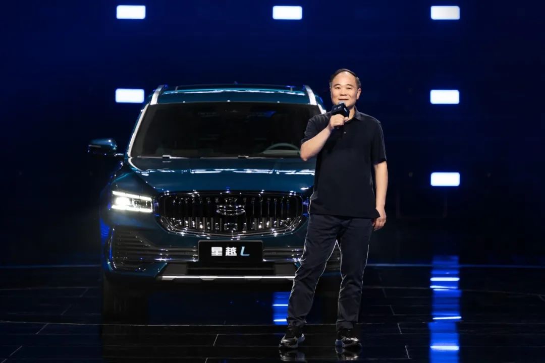 吉利汽车 吉利追“星”