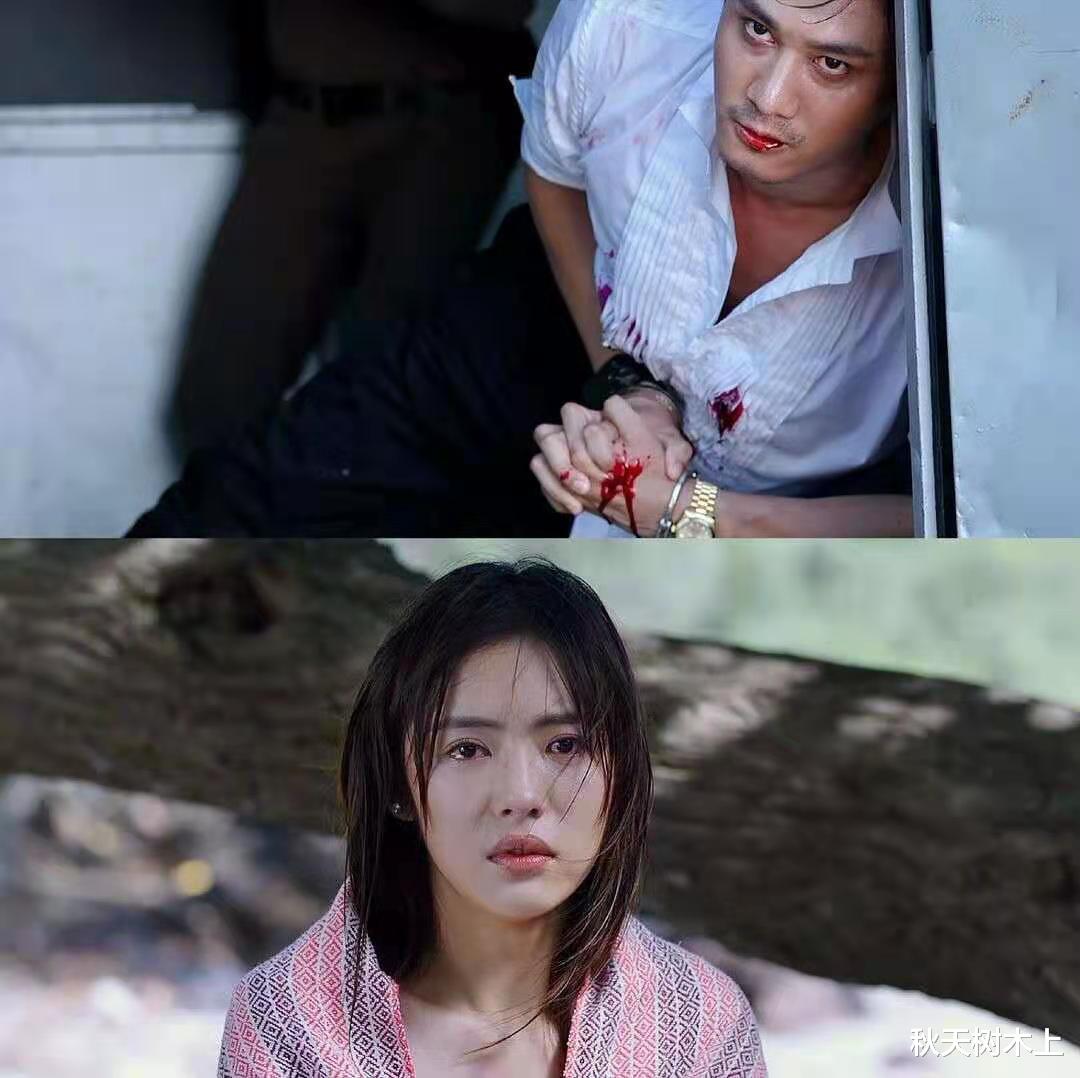 柯滢|《阳光之下》大结局！改编面目全非观众仍买单，彭冠英演技封神