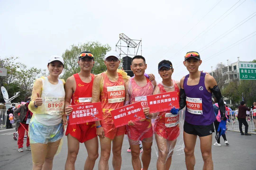 徐州|刚刚！徐州全马冠军强势诞生！带你直击现场！