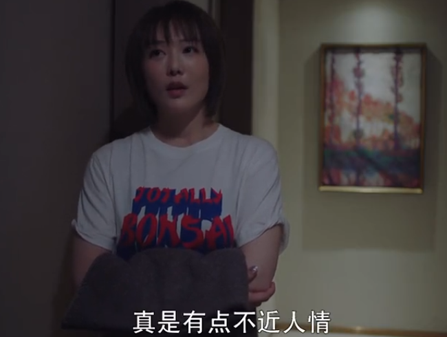 冯春生|《不惑之旅》冯春生妈妈太卑微?她对儿媳的算计都藏在这句话里