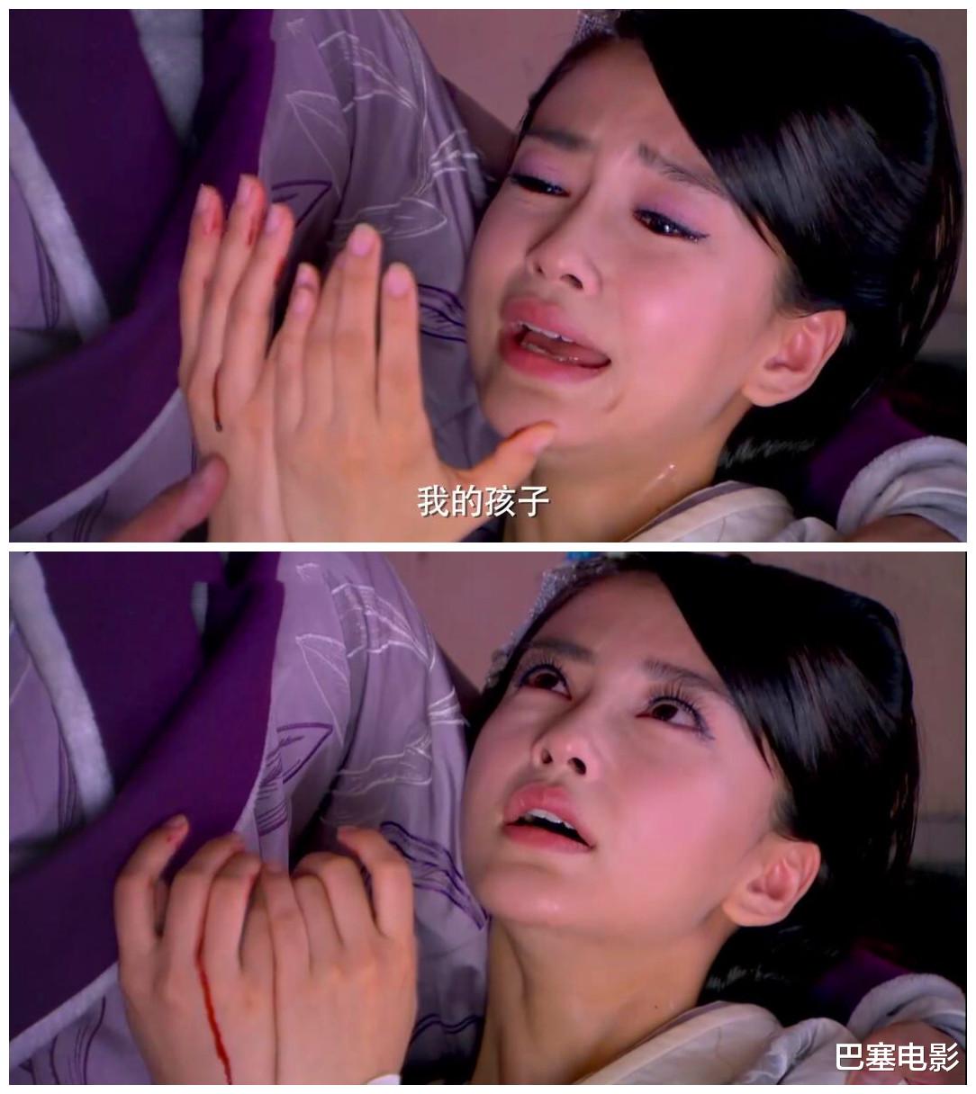 金瀚|求你们别“哭”了，再哭我就要笑了