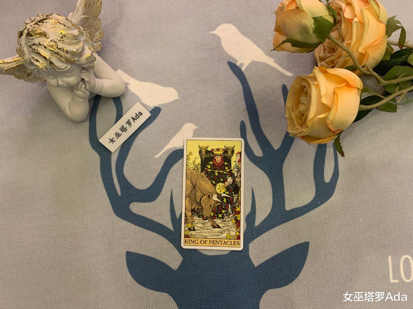 女巫塔罗Ada 女巫塔罗，金牛座2021年年末运势：缘分不简单，怎么都断不开