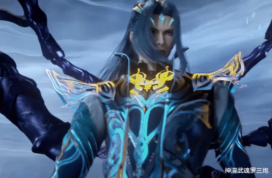 acgn漫评|邪魔虎鲸王真该死，唐三击杀没有罪恶感，第八魂环十万年打破记录